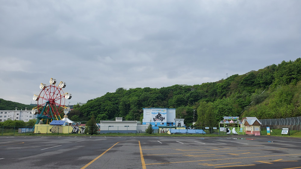 室蘭民報みんなの水族館