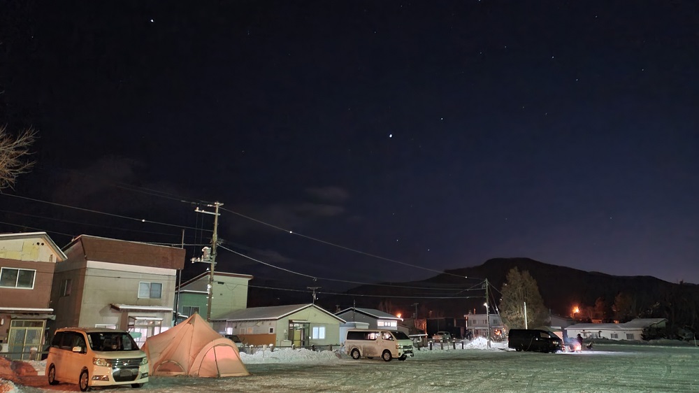 RVパークおおぬま　YUKARAAUTOCAMP