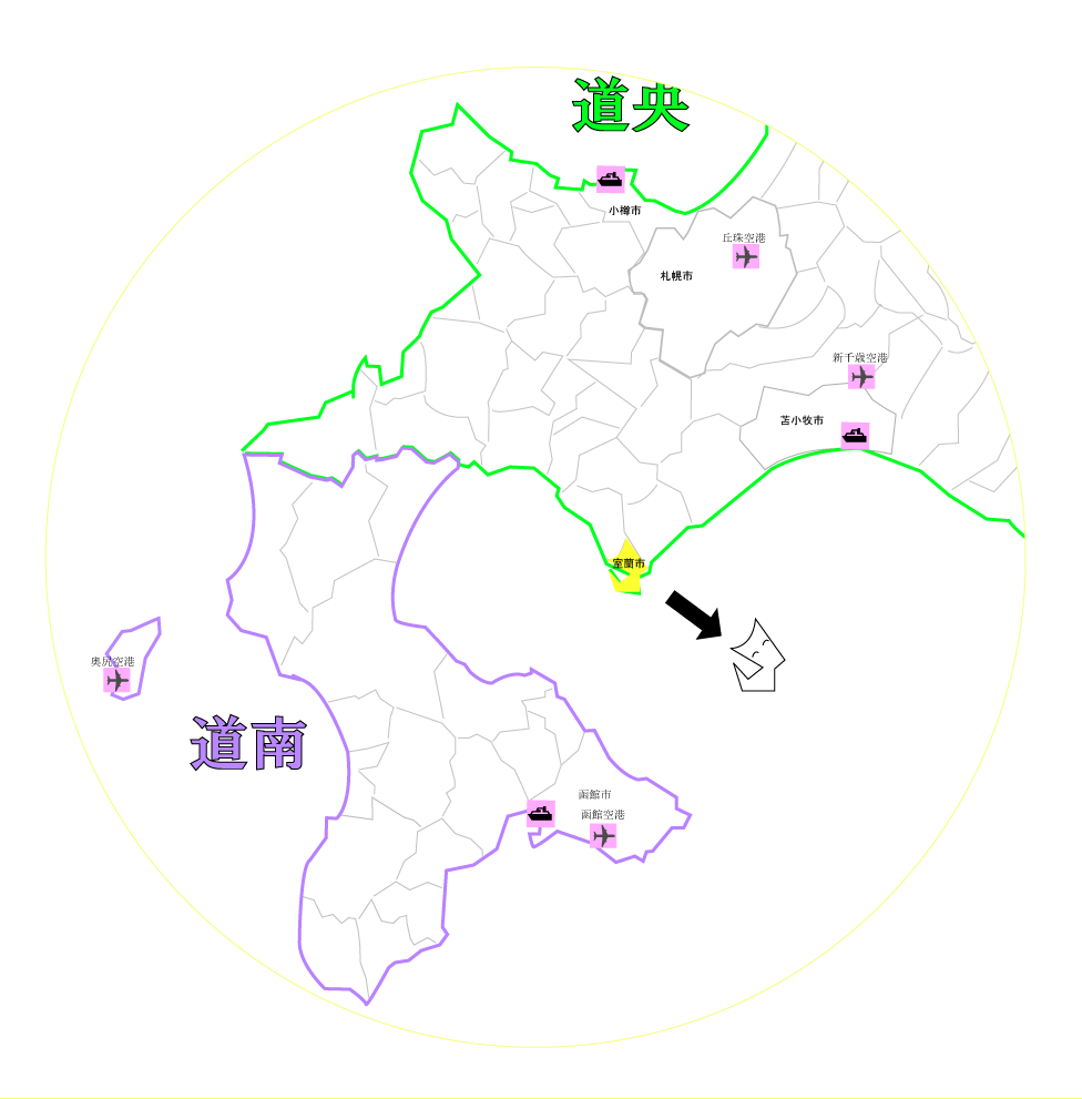北海道　道央　室蘭市