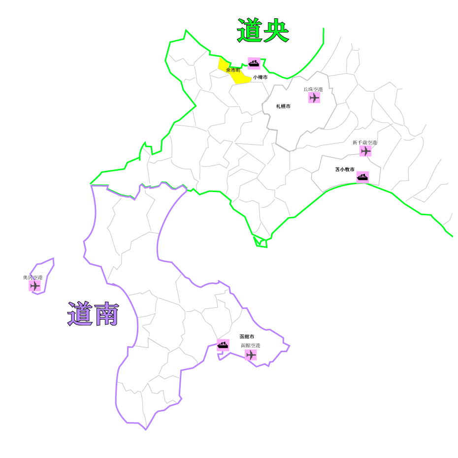北海道道央余市町