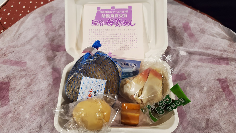 母恋めし