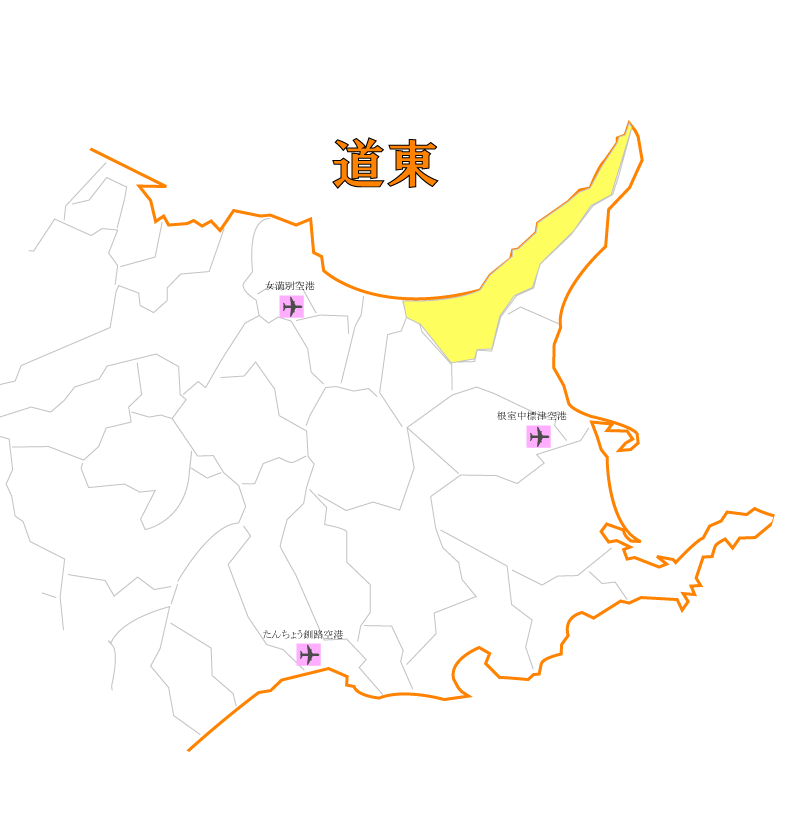 斜里町　知床