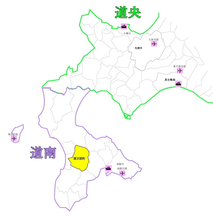 厚沢部町
