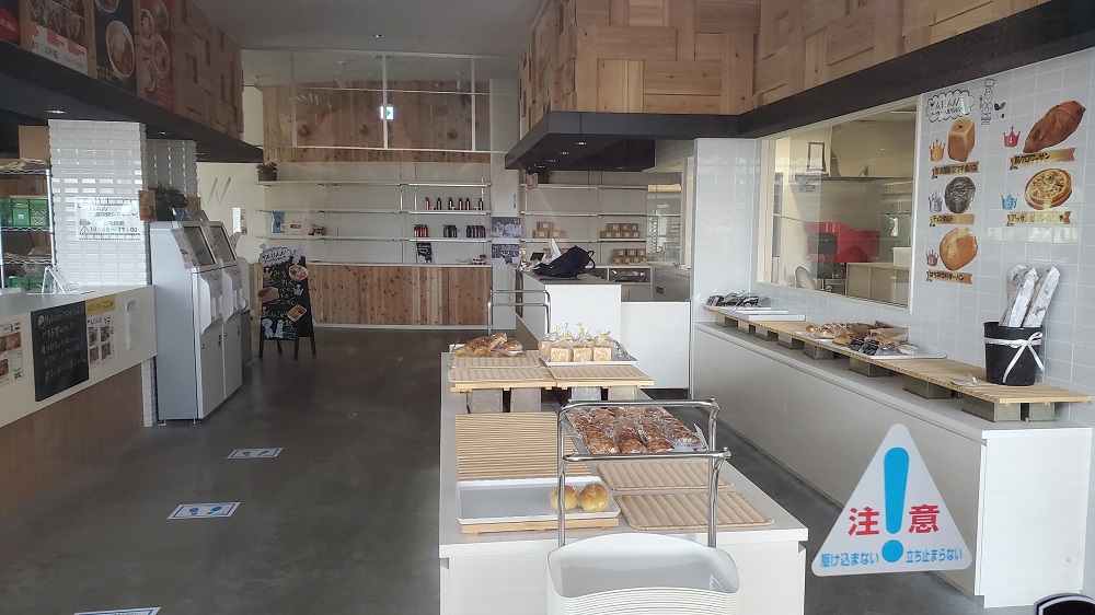 道の駅あっさぶ　パン屋