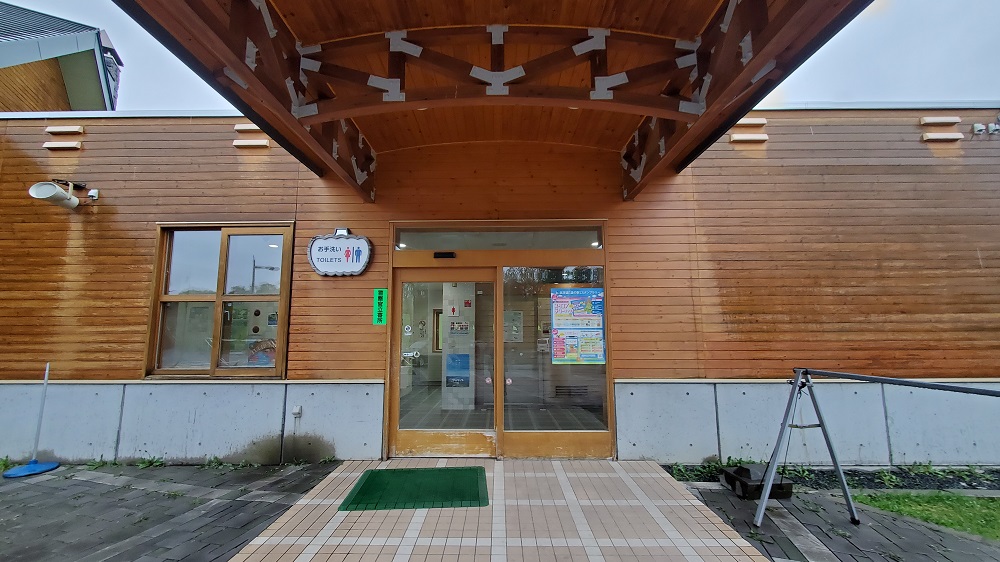 道の駅サロマ湖　トイレ入口1