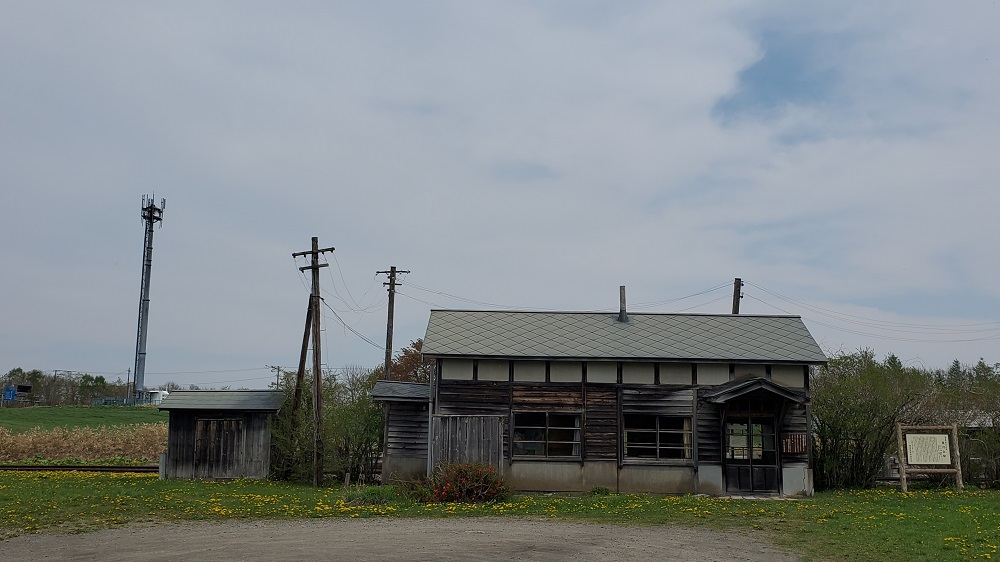 奥行臼駅2