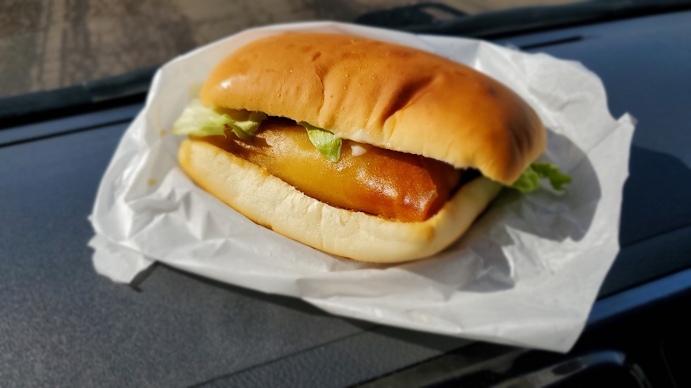 ジャンボホタテバーガー