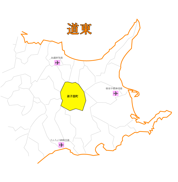 弟子屈町　道の駅　摩周温泉