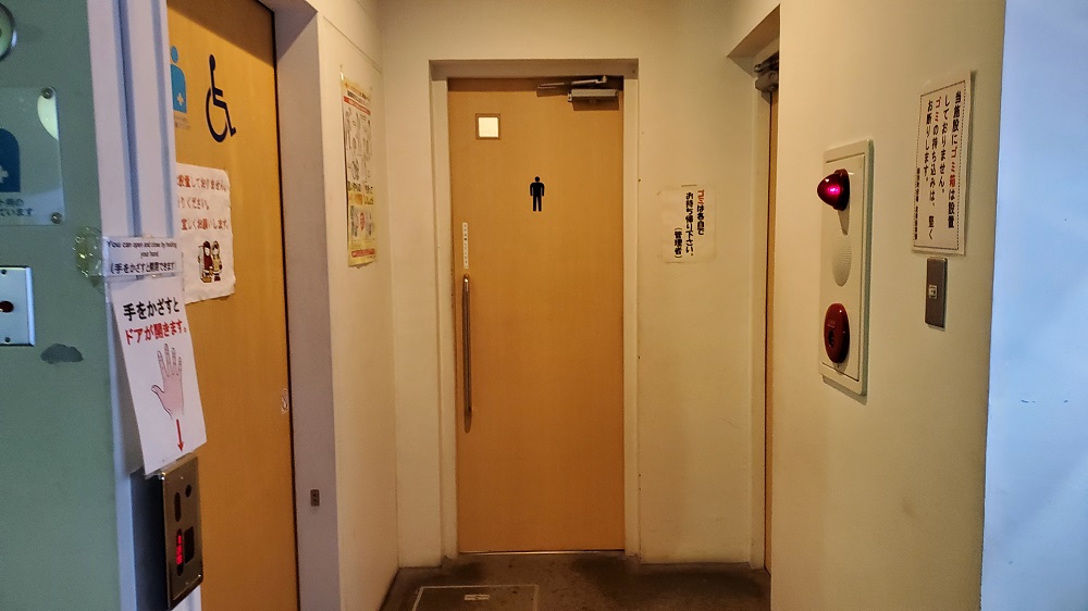 道の駅オーロラタウン93りくべつ　トイレ