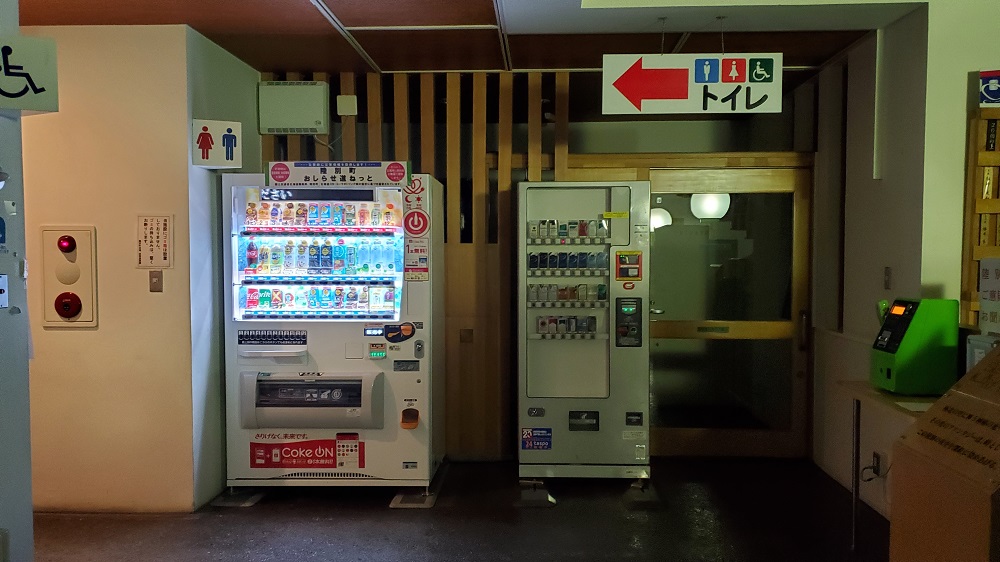 道の駅オーロラタウン93りくべつ　トイレ