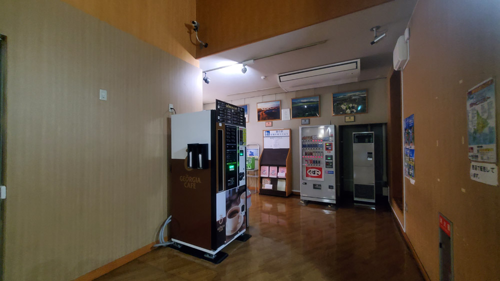 道の駅田園の里うりゅう自販機