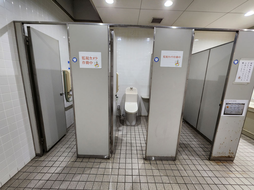 道の駅たきかわ　トイレ