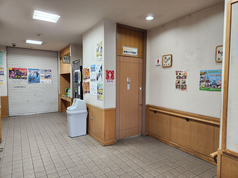道の駅たきかわ　トイレ入口