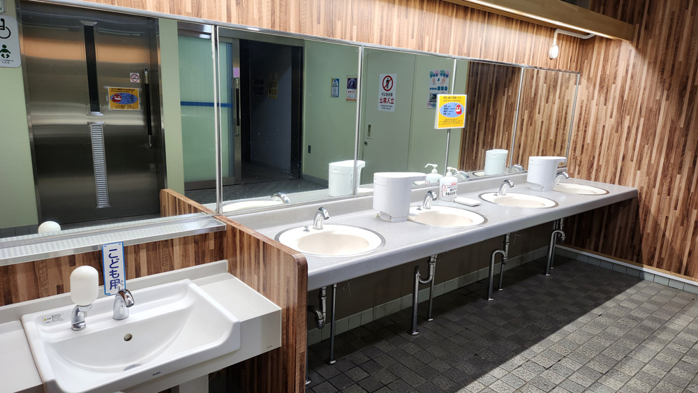 道の駅おんねゆ温泉　トイレ 手洗い