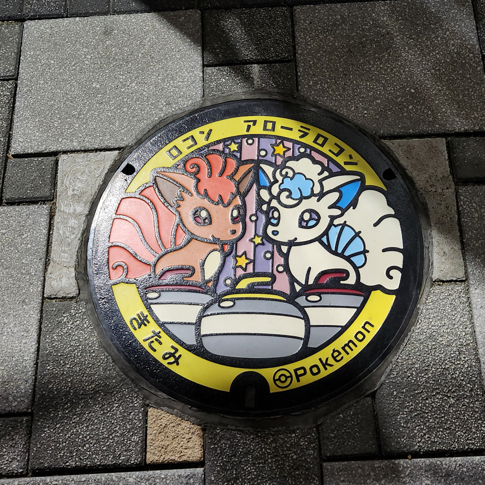 ポケモンマンホール　北見