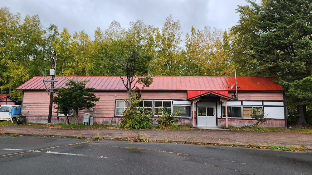 道の駅あいおい　相生駅
