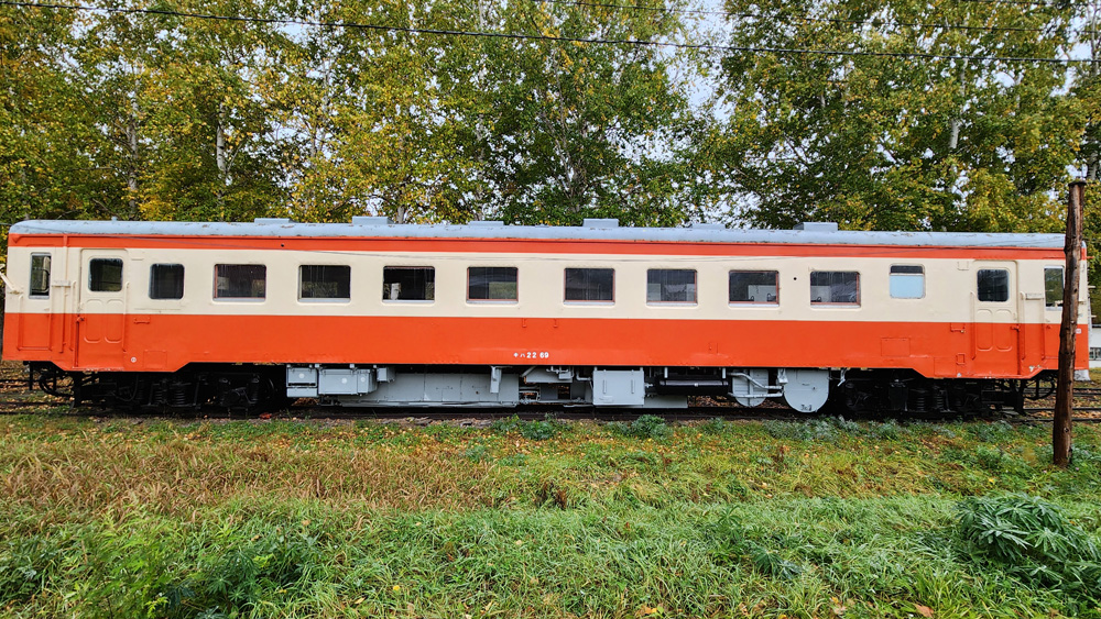 道の駅あいおい