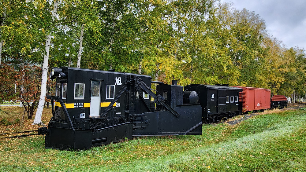 道の駅あいおい