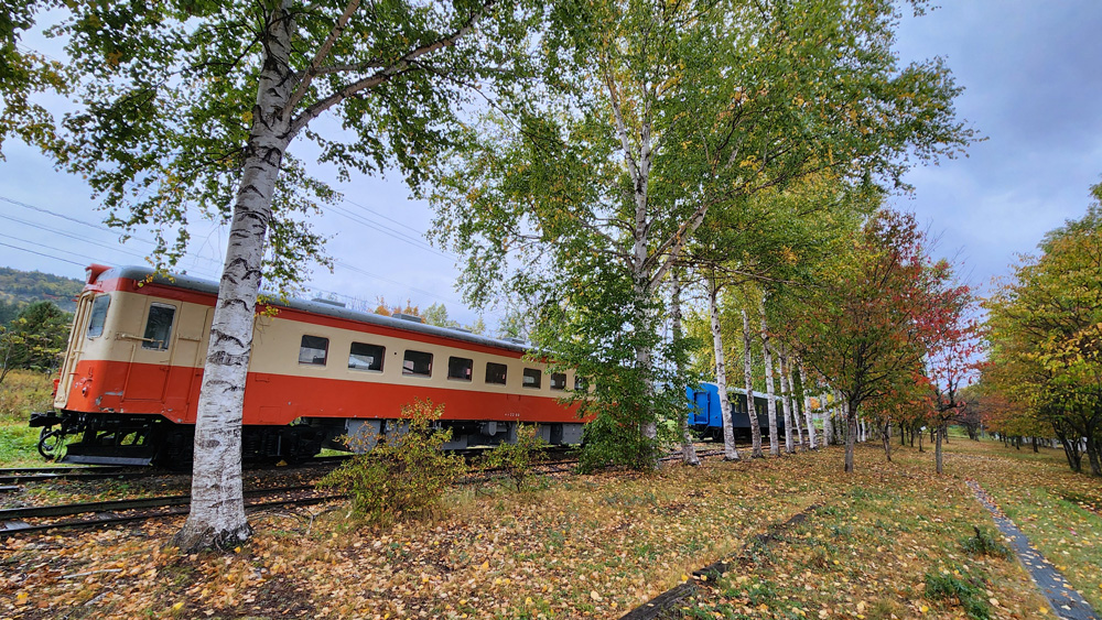 道の駅あいおい