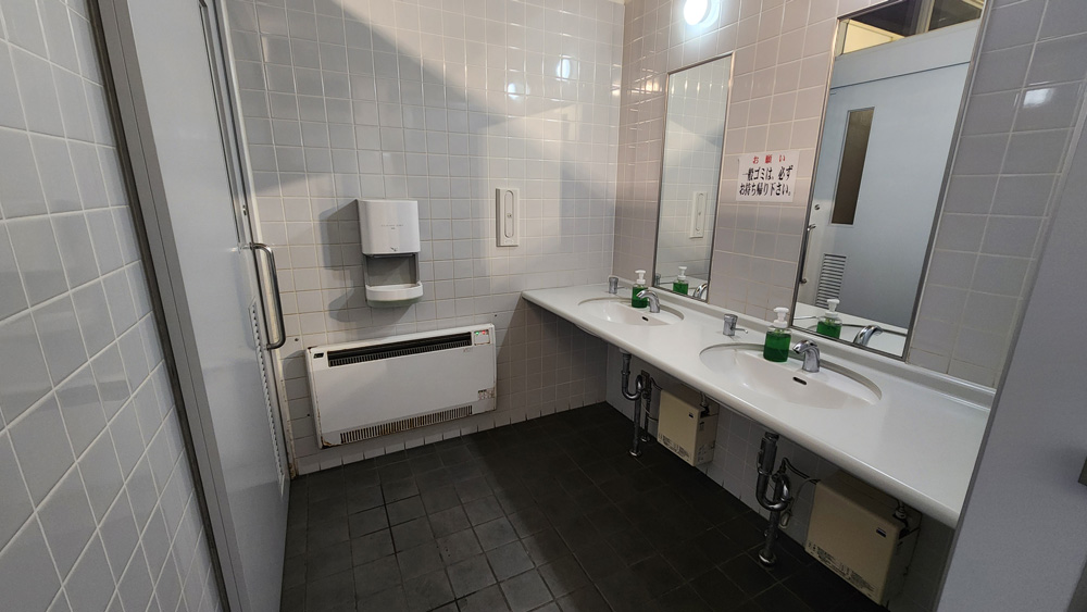 道の駅しんしのつ手洗い