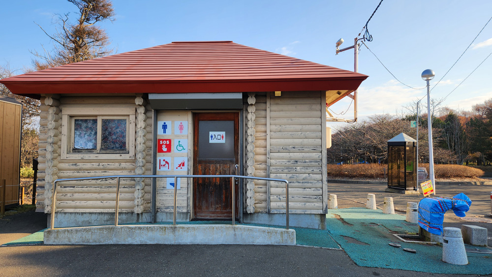 明治公園トイレ