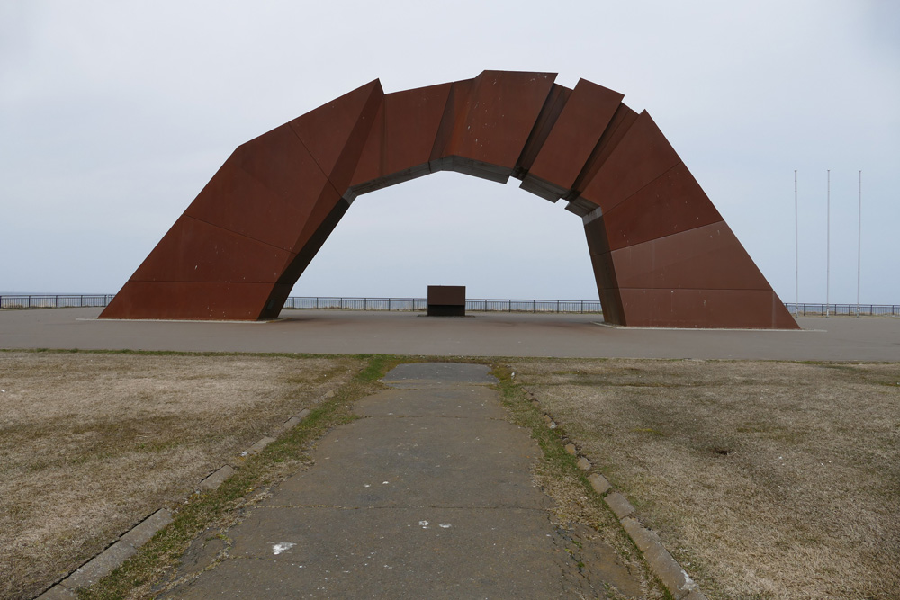 四島のかけ橋
