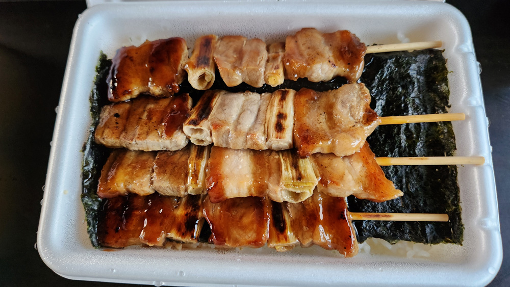 やきとり弁当