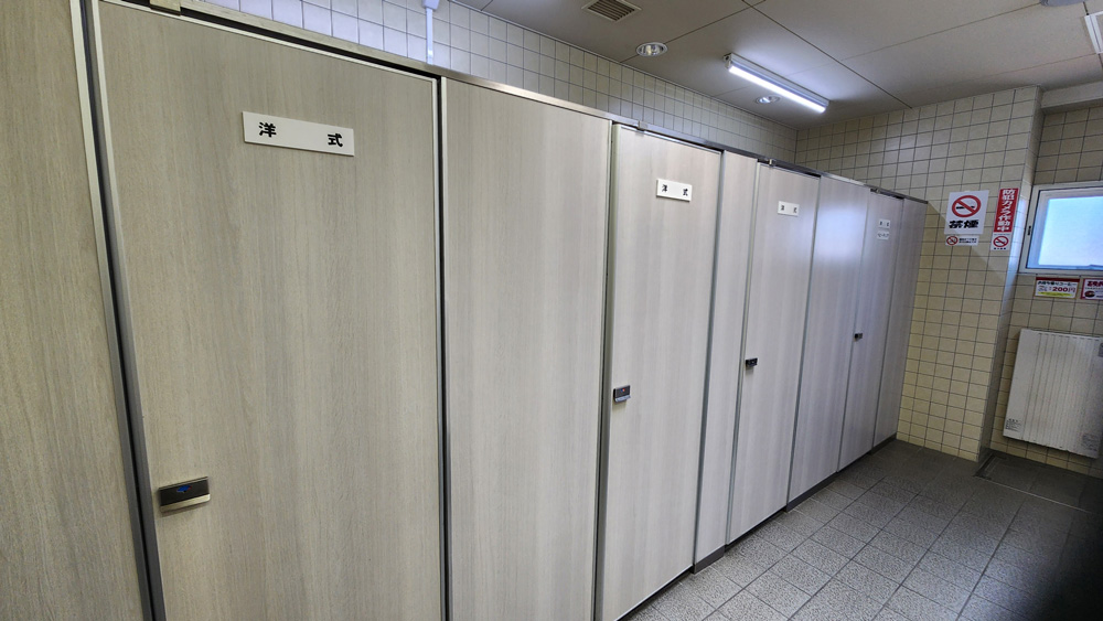 道の駅スワン44ねむろトイレ