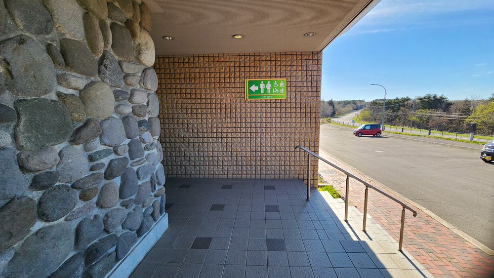 道の駅スワン44ねむろトイレ入口